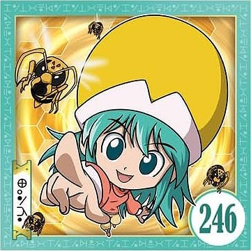 HH5-09 ポンズ N にふぉるめーしょん HUNTER×HUNTER シール×ウエハース