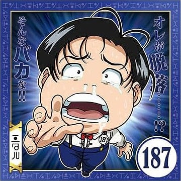HH5-10 ニコル N にふぉるめーしょん HUNTER×HUNTER シール×ウエハース