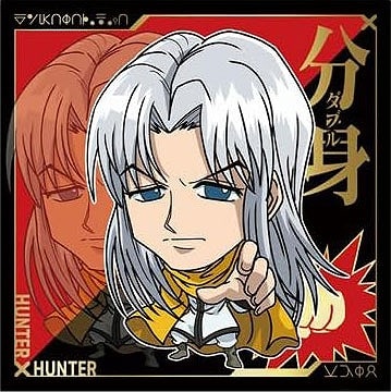 HH5-23 カストロ R にふぉるめーしょん HUNTER×HUNTER シール