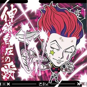 HH5-26 �ҥ��� CR �ˤդ���᡼����� HUNTER��HUNTER ������ߥ����ϡ���vol.5