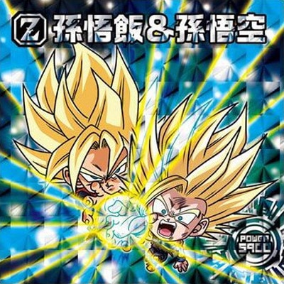 ドラゴンボール ウエハース シール　孫悟空　GR 超5-27 孫悟空 GR | ドラゴンボールシリーズ,ドラゴンボール
