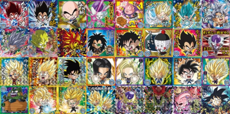 ドラゴンボールシール2009 ドラゴンボール ウエハース ドラゴンボール 超戦士シールウエハースZ