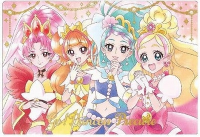 No.20 Go���ץ�󥻥��ץꥭ�奢 SSR �ץꥭ�奢�����ɥ����ϡ���9