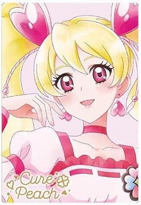 プリキュア　HRカード九枚セット 匿名配送】♡プリキュア♡ ウエハース カード 9点 ハグプリ
