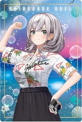 ホロライブプロダクション ウエハース-hololive SUPER EXPO 2024 vol.1 