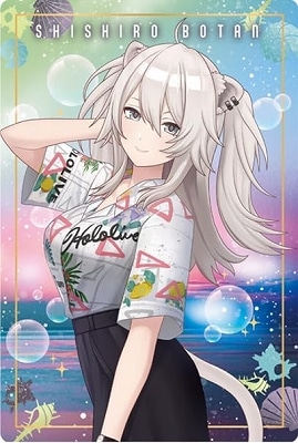 hololive SUPER EXPO 2024 vol.1