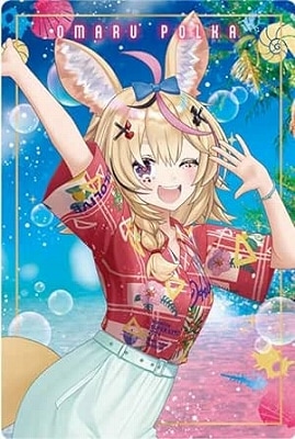 hololive SUPER EXPO 2024 vol.1