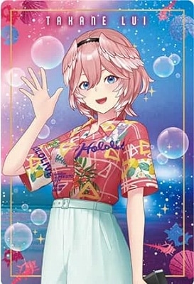 hololive SUPER EXPO 2024 vol.1