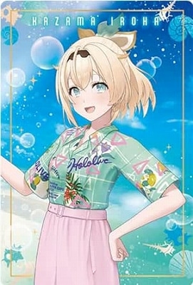 No.17 ����������(2671915) �ۥ��饤�֥ץ���������� �����ϡ���-hololive SUPER EXPO 2024 vol.1-