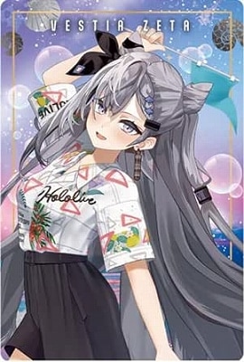 No.21 �٥��ƥ�����������(2671915) �ۥ��饤�֥ץ���������� �����ϡ���-hololive SUPER EXPO 2024 vol.1-