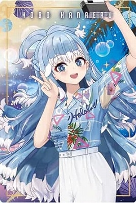 No.23 ���ܡ����ʤ���(2671915) �ۥ��饤�֥ץ���������� �����ϡ���-hololive SUPER EXPO 2024 vol.1-