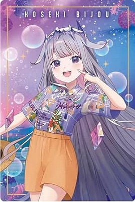 ドジャース　ホロライブ　カード　古石ビジュー S】hBP04-065 古石ビジュー | hololive OFFICIAL CARD GAME