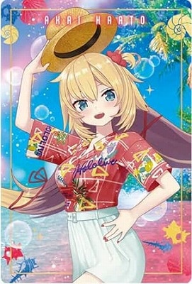 ヴァイスシュヴァルツ　ホロライブEXPO 赤井はあとSP ホロライブ 赤井はあと サイン ヴァイスシュヴァルツ WS】未来へ