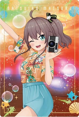 No.09 夏色まつり(2692966) ホロライブプロダクション ウエハース