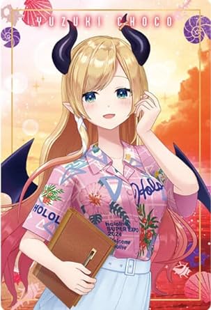 High Five! ホロ 2枚 Amazon | ホロライブプロダクション ウエハース hololive SUPER