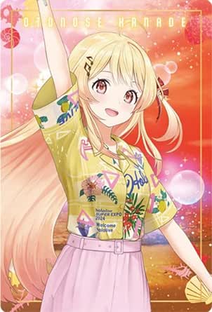 音乃瀬奏　4点セット　ホロナツパラダイス　ホロライブ　渋谷TSUTAYA ⑤ ホロライブプロダクション ウエハース-hololive SUPER EXPO 2024