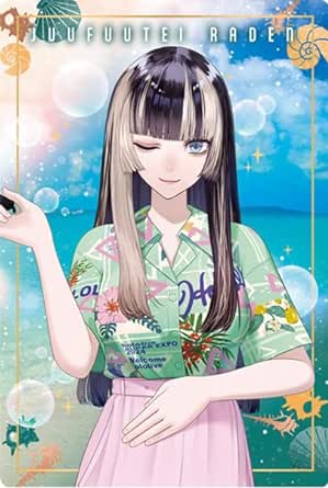 hololive SUPER EXPO 2024 vol.2
