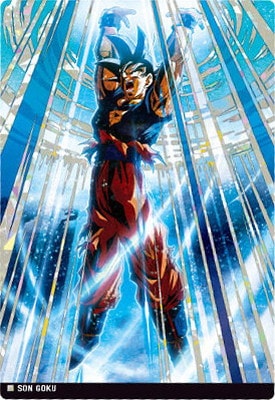 大セール ドラゴンボール カードダス  04 悟空4 大セールドラゴンボールカードダス 04 悟空4