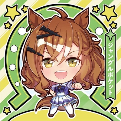 GUI-01 ����󥰥�ݥ��å� N �������㥬 ����� �إ���̼ �ץ�ƥ��������ӡ� ����������