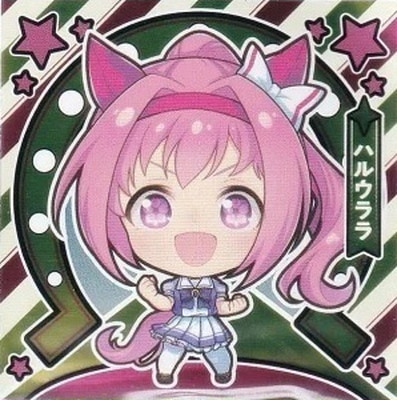 ウマ娘 ハルウララ サクラバクシンオー キャラバッジコレクション イタジャガ 劇場版 『ウマ娘 プリティーダービー 新時代の扉』 GUI-06