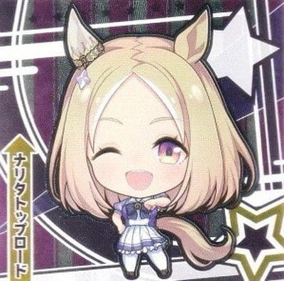 GUI-09 �ʥ꥿�ȥåץ����� SR �������㥬 ����� �إ���̼ �ץ�ƥ��������ӡ� ����������