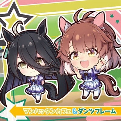 【新品】マンハッタンカフェ　5thイベント　4点セット　ライブ　ウマ娘 新品】マンハッタンカフェ 5thイベント 4点セット ライブ ウマ娘