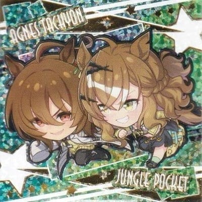 GUI-20 ����󥰥�ݥ��åȡ������ͥ��������� S �������㥬 ����� �إ���̼ �ץ�ƥ��������ӡ� ����������