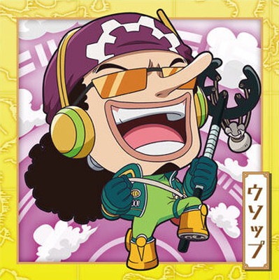SW8-04 ウソップ N にふぉるめーしょん ワンピース大海賊シール
