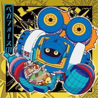 SW8-18 �٥��ե�����01 R �ˤդ���᡼����� ���ԡ����糤±�����륦���ϡ���LOG.8