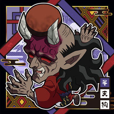 ����11-06 Ⱦŷ�� ��1 �ˤդ���᡼����� ���Ǥοϥǥ��ե���᥷���륦���ϡ��� ¶�ν���