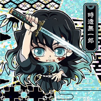 鬼滅の刃ディフォルメシール 其の壱～十 コンプ にふぉるめー