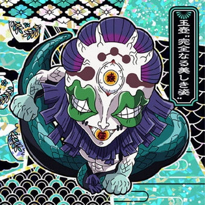 ����11-11 ����