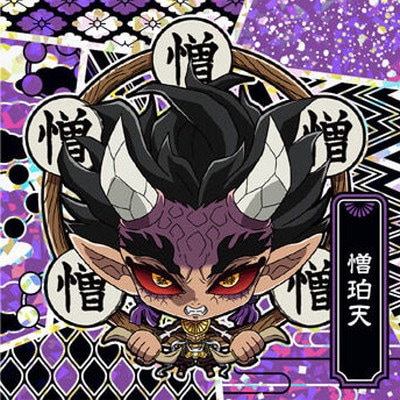 ����11-12 ����ŷ ��3 �ˤդ���᡼����� ���Ǥοϥǥ��ե���᥷���륦���ϡ��� ¶�ν���