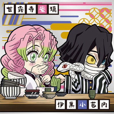 ����11-14 ��Ϫ��̪�����˹������� ��2 �ˤդ���᡼����� ���Ǥοϥǥ��ե���᥷���륦���ϡ��� ¶�ν���