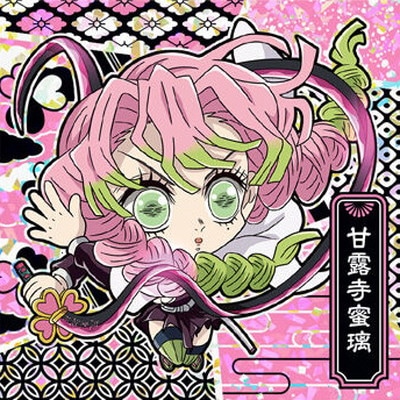 ����11-16 ��Ϫ��̪�� ��3 �ˤդ���᡼����� ���Ǥοϥǥ��ե���᥷���륦���ϡ��� ¶�ν���