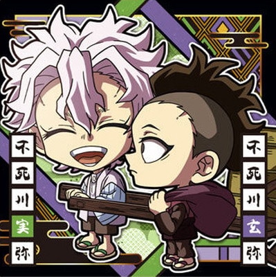 ����11-17 �Ի��������Ի���� ��1 �ˤդ���᡼����� ���Ǥοϥǥ��ե���᥷���륦���ϡ��� ¶�ν���