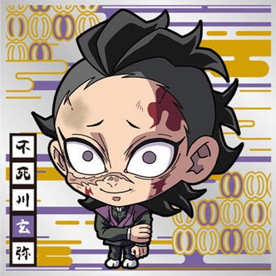 にふぉるめーしょん 鬼滅の刃ディフォルメシールウエハース 其ノ