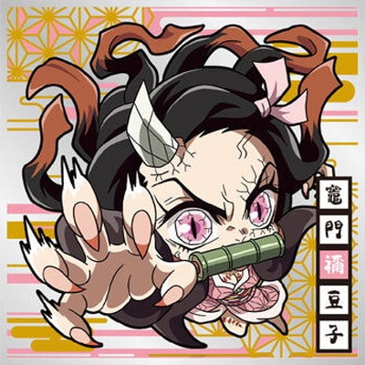 ����11-23 ����ǩƦ�� ��2 �ˤդ���᡼����� ���Ǥοϥǥ��ե���᥷���륦���ϡ��� ¶�ν���