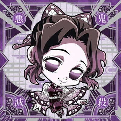 ����11-26 ��ĳ���Τ� ��4 �ˤդ���᡼����� ���Ǥοϥǥ��ե���᥷���륦���ϡ��� ¶�ν���