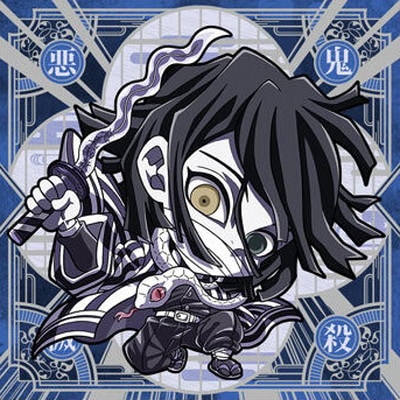 にふぉるめーしょん 鬼滅の刃ディフォルメシールウエハース 其ノ