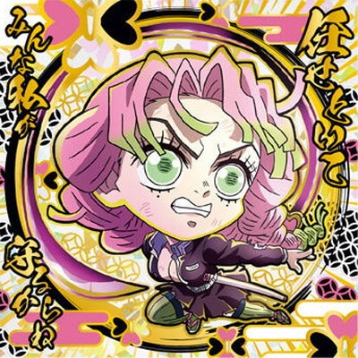 ����11-31 ��Ϫ��̪�� ��4 �ˤդ���᡼����� ���Ǥοϥǥ��ե���᥷���륦���ϡ��� ¶�ν���