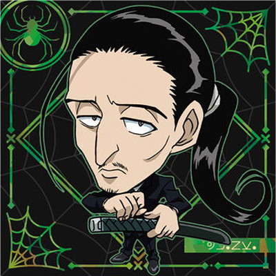 HH6-02 �Υ֥ʥ� RR �ˤդ���᡼����� HUNTER��HUNTER ������ߥ����ϡ���vol.6