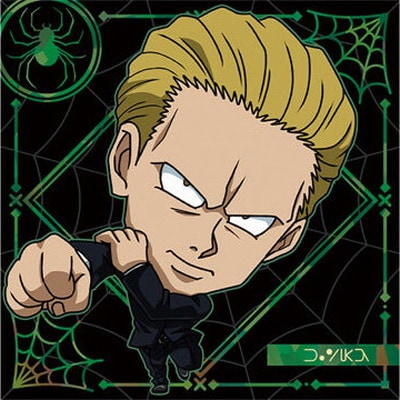 にふぉるめーしょん HUNTER×HUNTER シール×ウエハースvol.6 HH6