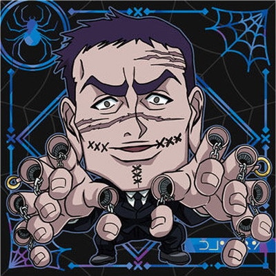 にふぉるめーしょん シール×ウエハースvol.6