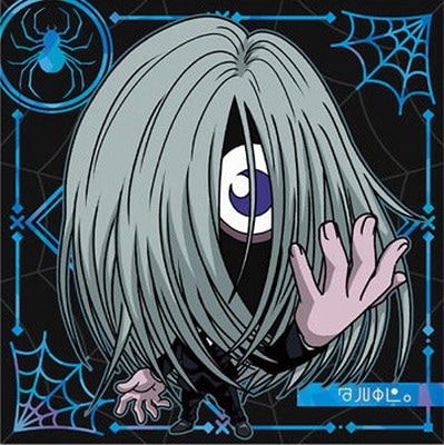 HH6-13 ����ȥ� RR �ˤդ���᡼����� HUNTER��HUNTER ������ߥ����ϡ���vol.6