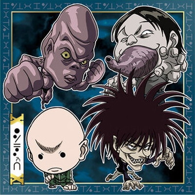 HH6-18 陰獣 N にふぉるめーしょん HUNTER×HUNTER シール×ウエハース