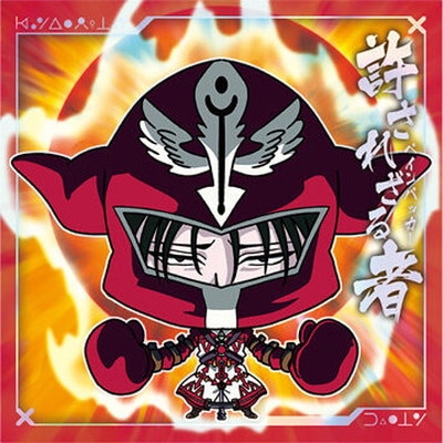 HH6-22 �ե������� NR �ˤդ���᡼����� HUNTER��HUNTER ������ߥ����ϡ���vol.6