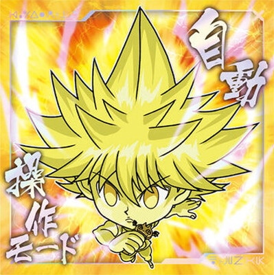 HUNTER×HUNTER シャルナーク　イタジャガ　ウエハース　アクスタ　等 HUNTER×HUNTER シャルナーク イタジャガ ウエハース アクスタ 等