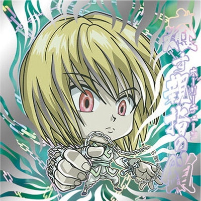 HH6-30 ����ԥ� HR �ˤդ���᡼����� HUNTER��HUNTER ������ߥ����ϡ���vol.6