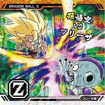 超10】最強への大冒険